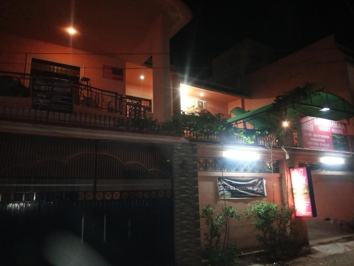 Al Rehman Guest Hous Hotel Hyderabad Exterior foto