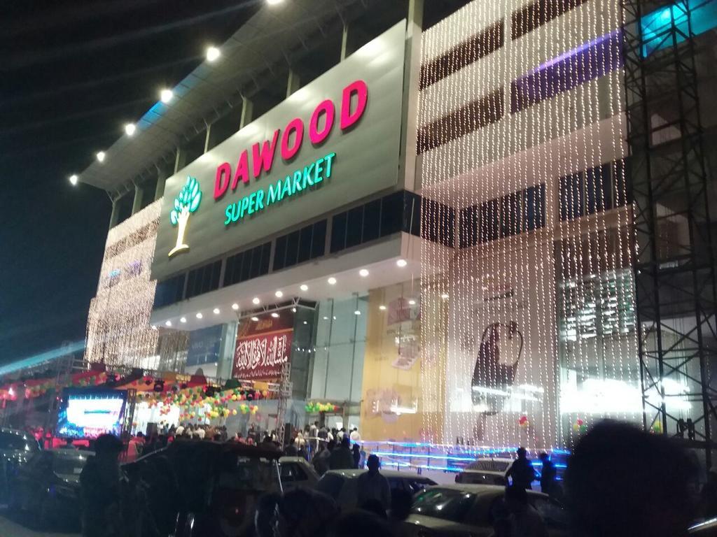 Al Rehman Guest Hous Hotel Hyderabad Exterior foto